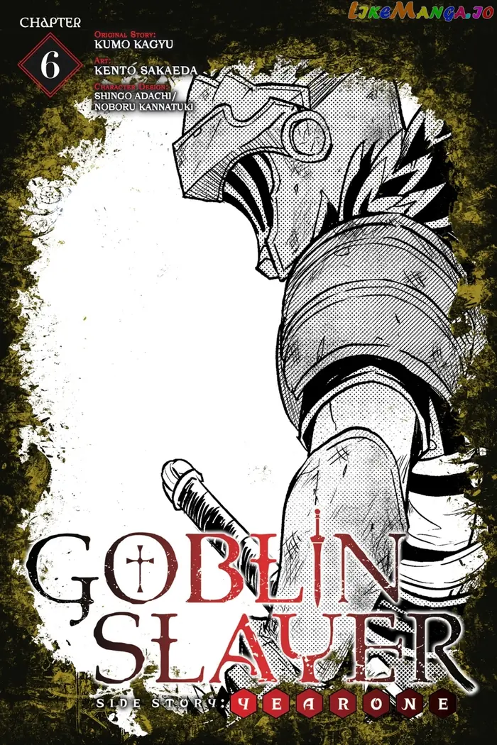 Goblin Slayer: Side Story Year One Chapter 6 image 01_optimized